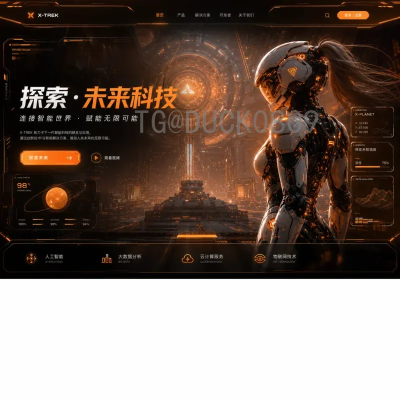 完整2026年世界杯积分榜：预选赛与小组赛积分规则及查询指南